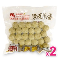 興利祥記食品有限公司 - 興利(祥記) 地道港式陳皮魚蛋 (200g) x2包 #急凍(食用日期:2027/05/20)
