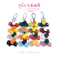 Dumbo EZ-CHARM EZ-Link Charm（Expiry Date:2030）