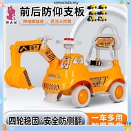 Children Excavator Ride On Construction Car With Music+Light Bulldozer 360°Rotating 1-6year old Truc
