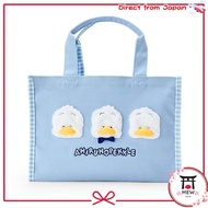 Sanrio (SANRIO) Duck Pekkle Tote Bag (Our Goods) 052116