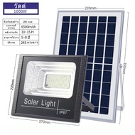 BREEZEa โคมไฟโซลาเซลล์ ไฟโซล่าเซลล์ 100W 300w 500w 800w 1000w solar light outdoor สปอร์ตไลท์ solar cell ไฟถนนโซล่าเซลล์ IP67กันน้ำ