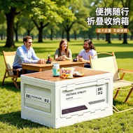 Camping Storage Box Toy Storage Box Storage Supplies Folding Storage Box Car Multifunctional Large-C