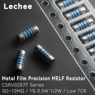 【♚】50pcs/lot 0207 SMD Metal Film Precision MELF Cylindrical Resistor 1% 0R 1R 10R 100R 1K 4.7K 10K 2