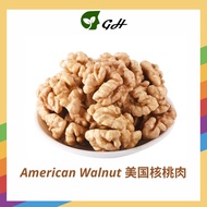 [GH Centre Guihe Health Walnut nut/American Shellless Original Walnut Meat [200g/500g]
