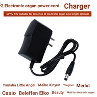 24 Hours Shipping = Power Adapter Electronic Keyboard Power Adapter Cable Xinyun 9V250mA Yamaha Elco