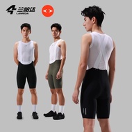 Lameda SPF 50+ ELASTIC INTERFACE Padding Men Short Bib-Excellence