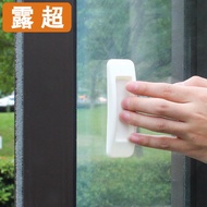 High-End Door Handle Cabinet Door Drawer Handle Perforation-Free Auxiliary Handle Sliding Door Glass