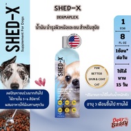 Shed-X Dermaplex Dog Hair Care Supplement Super Premium Formula (8 oz) Skin And Oil
