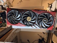 MSI GeForce RTX 4060 Ti Gaming Slim