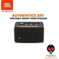 JBL AUTHENTICS 200 Portable smart home speaker by retro design with Superb sound