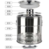 Portable Smokeless BBQ Indoor Hanging Stove Grill Automatic Outdoor Barrel Charcoal Stainless Steel 