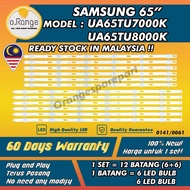 UA65TU7000K / UA65TU8000K SAMSUNG 65" LED TV BACKLIGHT(LAMPU TV) SAMSUNG 65 INCH LED TV UA65TU7000 65TU7000K UA65TU8000