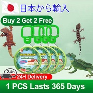 Gecko killer 100% Lizard Removal Rate Lizard repellent Gecko repellent prevent and repel dual effect