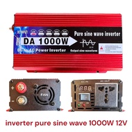 DA pure sine wave inverter 1000w ตัวแปลงไฟ12V DCเป็น220V AC เครื่องแปลงไฟแบตเป็นไฟบ้าน inverter pure