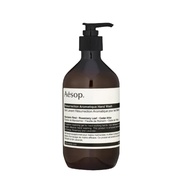 FOR Aesop Resurrection Aromatique Hand Wash 16.9oz 500ml