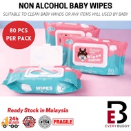 80PCS NON ALCOHOL BABY WIPES BABY WET TISSUE ANTI BACTERIAL WET TISSUE TISU BASAH BAYI TISSUE BASAH