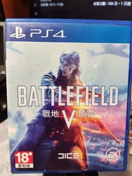 💖中文版ps4💖battlefield V戰地風雲5支援繁體中文字幕英文第一身射擊遊戲參與人歷史上最大規模的衝突必玩之作💖💖適合ps4 ps5主機使用