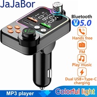 【Shop the Look】 Jajabor Modulator Audio Music Car Mp3 Player Type C Dual Usb Car Charger Bluetooth 5.0 Handsfree Car Kit