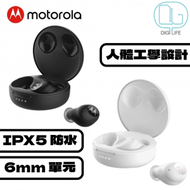 Motorola - MOTO BUDS 150 真無線藍牙耳機 [黑色]