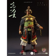 JiaoZong Model Tang Dynasty Gao LiShi Eunuch 1/6 Action Figure