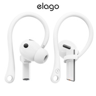 elago Ear Hooks Compatible for Samsung Galaxy Buds 3 & Galaxy Buds 3 Pro Earbuds Accessories