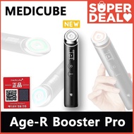 MEDICUBE AGE R Booster Pro Age R Clinic Beauty Device