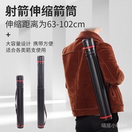 In stock wholesale PE Telescopic Arrow Quiver Compound Recurve Bow Mixed Carbon Fiber Arrows Storage