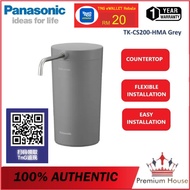 PANASONIC TK-CS200 COUNTERTOP WATER PURIFIER