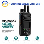 TYT IP-79 PLUS 4G LTE IP RADIO SIM CARD WALKIE TALKIE (IP RADIO + UHF ANALOG)