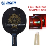 ไม้ตีปิงปองใบมีดลายกีฬาปิงปอง Arylate คาร์บอนไฟเบอร์น้ำหนักเบาอุปกรณ์ลายกีฬาปิงปองด้ามยาว7ชั้น (ใบโบ