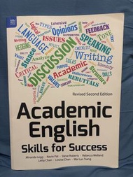 HKU Academic English Skills for Success 
