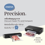 Vacuum Sealer ANOVA Precisiontm 220V