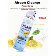 Title: [SG Rdy Stock] Premium Aircon Cleaner Foam 500ml | Deep Clean &amp; Deodorized | Cleaner Air Healthier Living