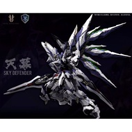 EINTA INDUSTRIES 1/72 SKY DEFENDER PG MODEL KIT