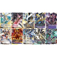 Digimon BT5-111 BT5-112 BT6-111 BT6-112 BT7-111 BT7-112 BT8-111 BT8-112 BT9-111 BT9-112