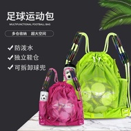 Volleyball Youth Universal Football Football Training Bag Storage Bag Bag Multifunctional Football E