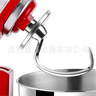 Cangkuk Doh Keluli Tahan Karat untuk KitchenAid 4.5/5 Quart Tilt-Head Stand Mixer K45SS