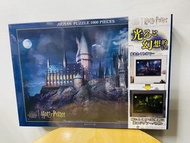 現貨日本全新日版哈利波特(Harry Potter)霍格華茲夜光系列砌圖 拼圖 puzzle 1000片