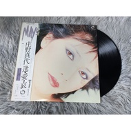 ・・ (Ai Ai Ai)-Size 12 Inches LP G195.78