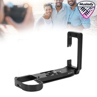 MUSLADY กล้อง L Plate Fit สำหรับ R5 Mark II R6 Mark2 R6C R6 R5 Mark2 แนวตั้ง Quick Release Plate