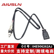 Suitable for Volkswagen Golf 1.6L Oxygen Sensor 04E906262AJ 0258030071E-commerce Approval