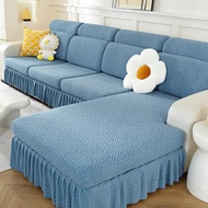 沙发罩sofa cover沙发套罩万能通用型全包套万能罩北欧现代简约纯色弹力组合沙发垫新款2026.5.4