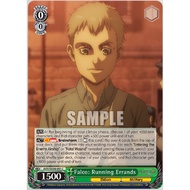 [Weiß Schwarz Genuine Card] AOT/SX04-041 Falco: Running Errands