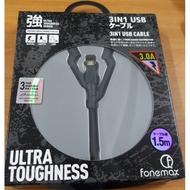 FONEMAX ULTRA TOUGHNESS 3IN1 USB CABLE