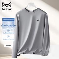 MiiOW | เสื้อยืดแขนยาว Modal สบาย