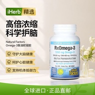 Natural Factors U.S. Imported Rx Omega-3 Fish Oil Care for Cardiovascular Health 4.2 J