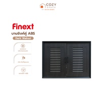 FINEXT บานซิงค์คู่ ABS Dark Walnut |ZWF|