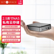 Yottamaster Nas Network Storage Private Cloud Disk Box Home Cloud Disk Personal Cloud Storage Disk L