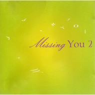 CD Audio High Quality International Music Missing You 2 (Remake Disc Made From FLAC Files)