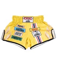 Yokkao Muay Thai Shorts Boxing Fighting Sanda Running Sports Fitness Boxing Shorts tigp